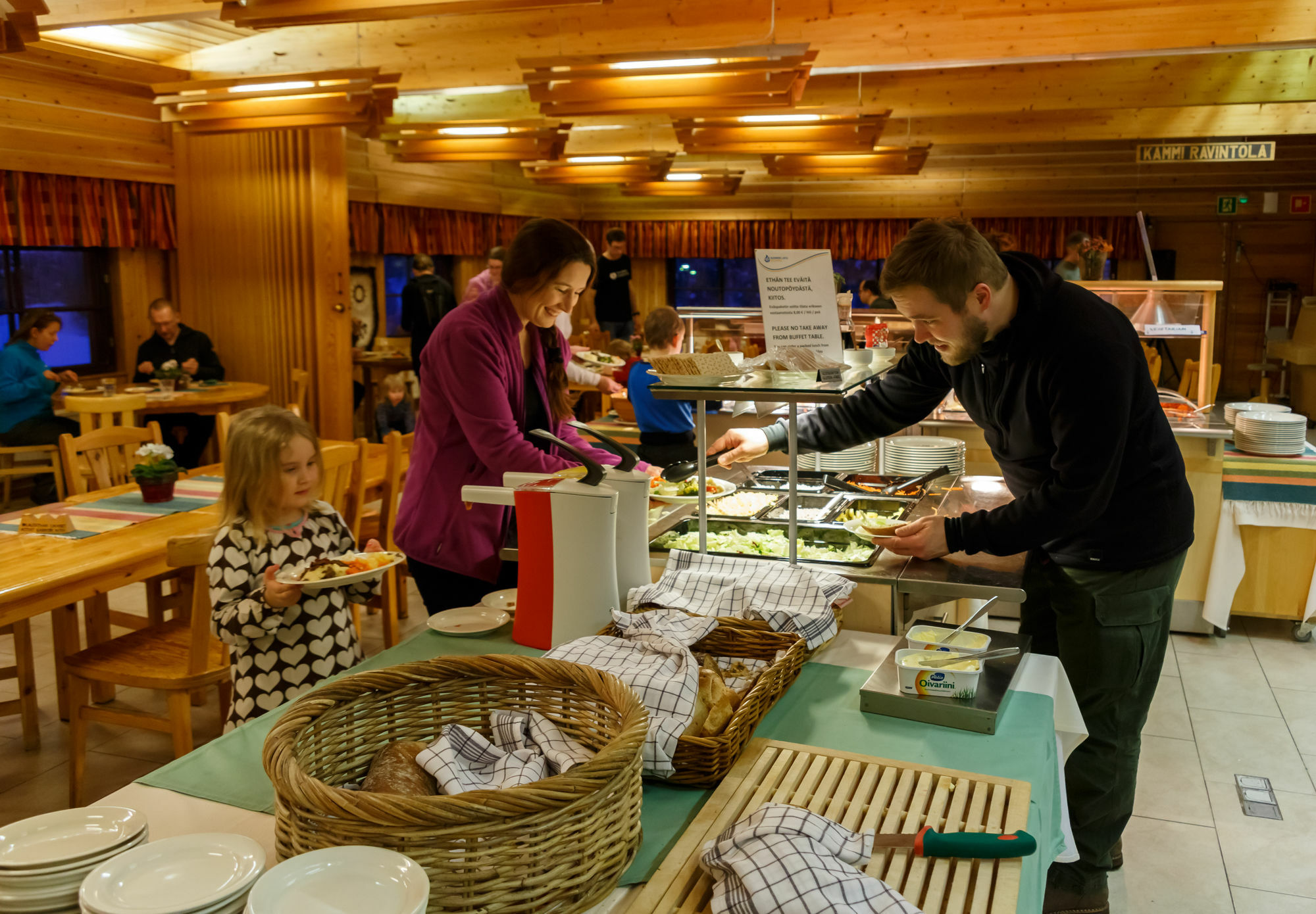 Fell Centre Kiilopaeae, Hotelli Niilanpaeae Сариселка Екстериор снимка